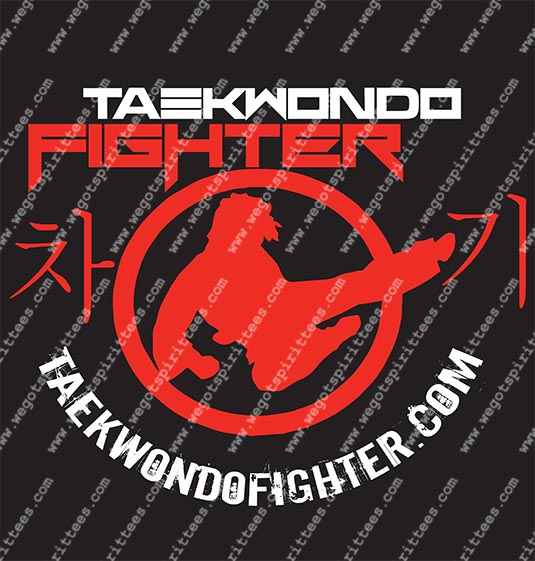 Taekwondo T Shirt 502