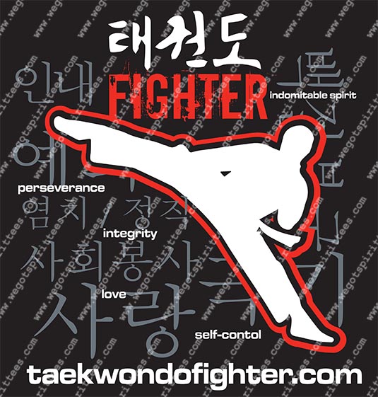 Taekwondo T Shirt 503