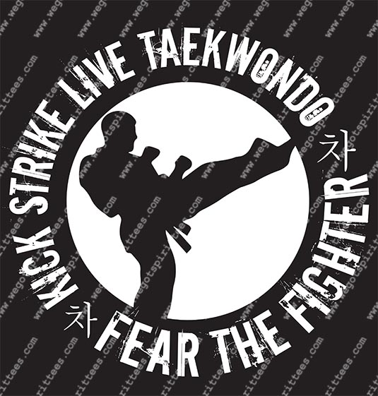 Taekwondo T Shirt 509